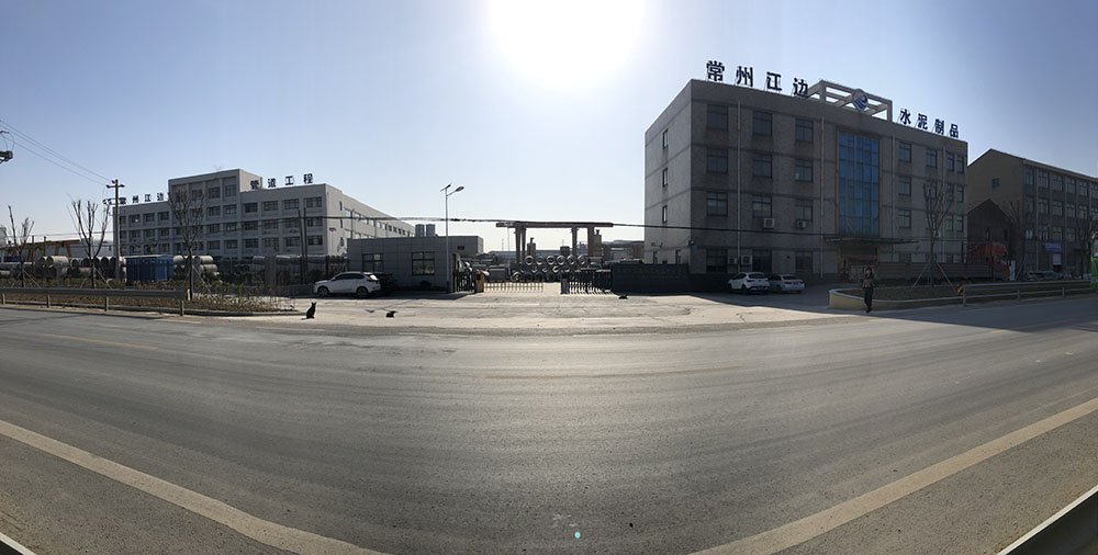  廠(chǎng)房